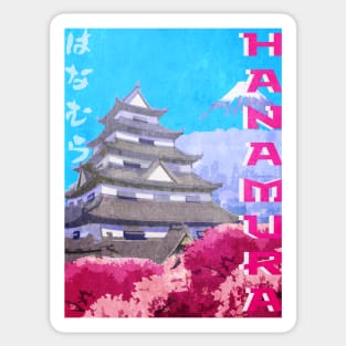 Hanamura Vintage Travel Poster Sticker